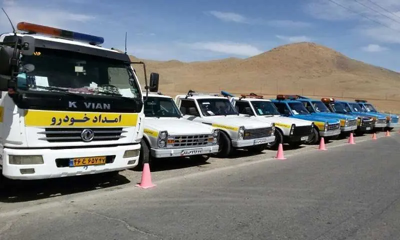 امداد خودرو شمال تهران - تعمیرات سیار ماشین